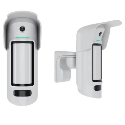 AJAX MOTIONCAM EXTÉRIEUR BLANC (PHOD) JEWELLER (9NA) UPC